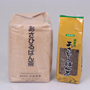 <h3>あさひるばん茶</h3>